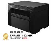 Багатофункціональний пристрій Canon i-SENSYS MF3010 (5252B004)