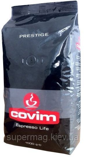 Кофе в зернах Covim Prestige оптом и розн. Ковим престиж