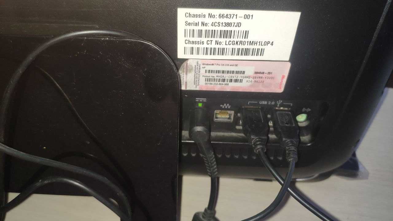 ПК Моноблок  HP Pro 3420 Оmni Сoloma