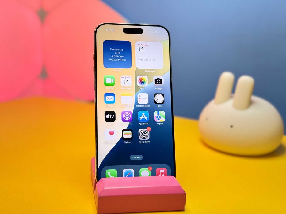 Смартфон Apple iPhone 16 Pro Max 512GB Desert (148019) Б/У З ГАРАНТІЄЮ