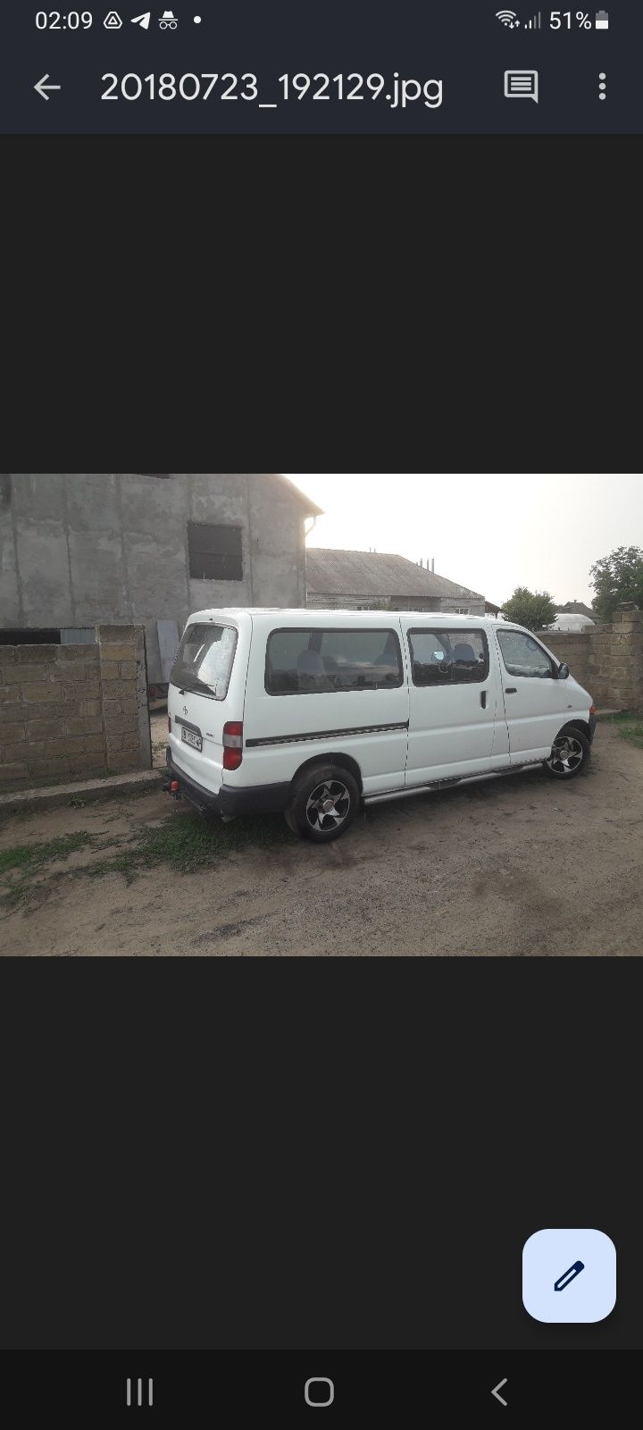 Стекло  хайс hiace пересылка