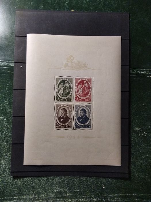 1944 Bloco 2 ° Centenário Do Nascimento De Félix Avelar Brotero MNH **