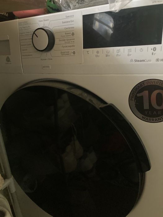 Пральна машина BEKO