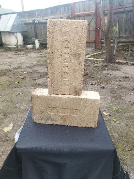 Вогнеупорниа цегла