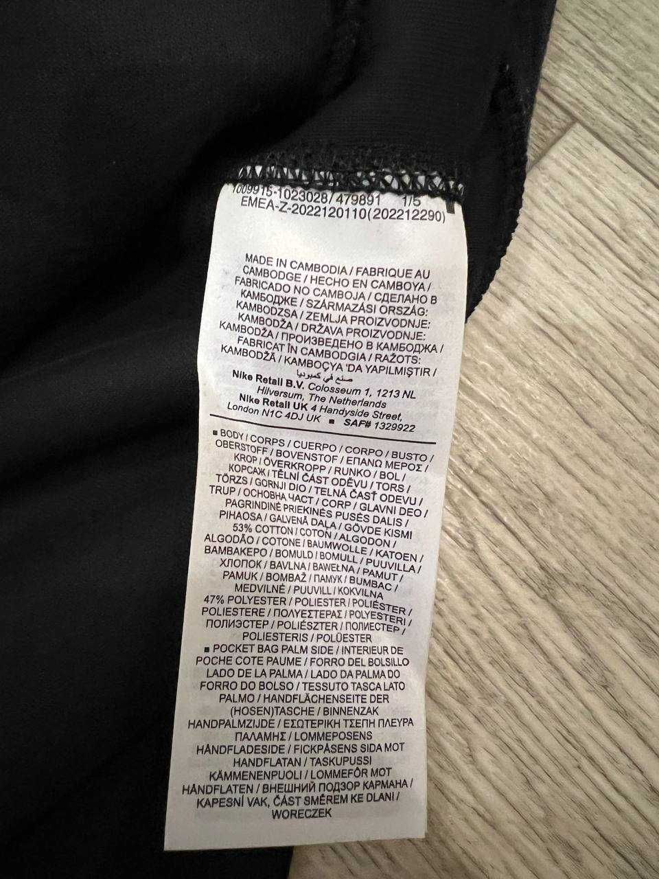 ОРИГІНАЛ! Кофта Nike Tech Fleece Pullover Hoodie XS S | FB8016-010