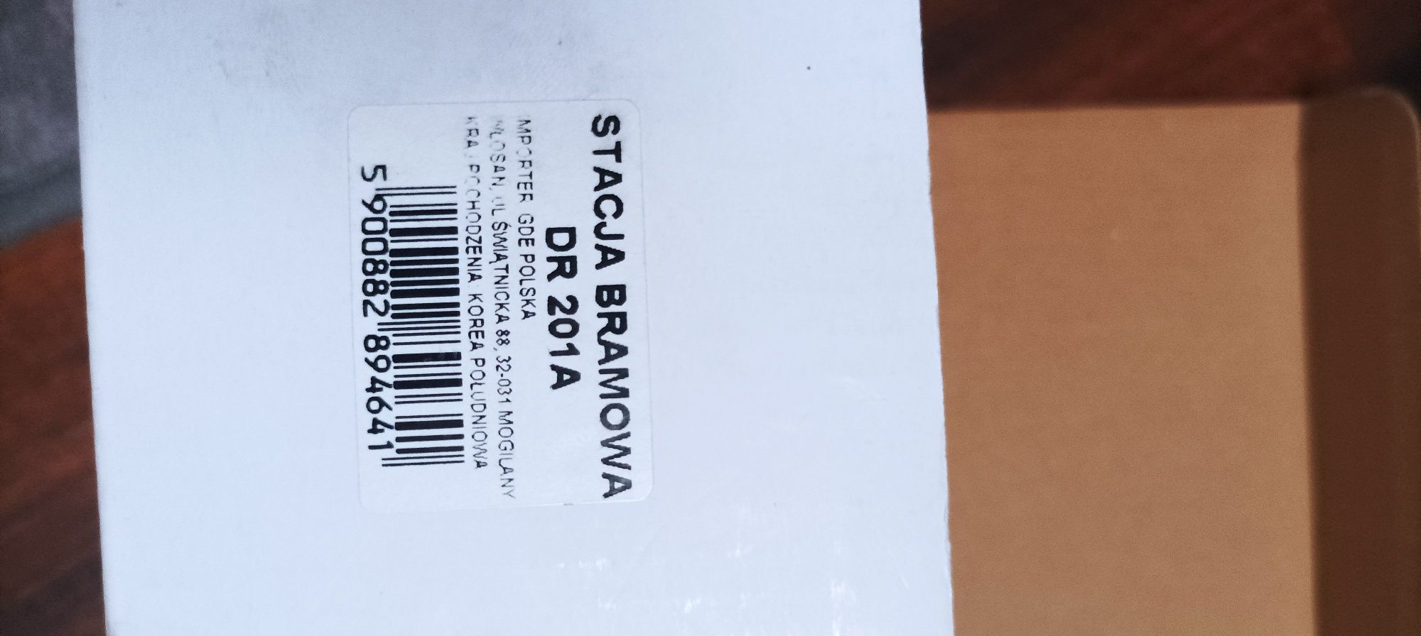 Domofony stacja bramowa DR201A COMAX