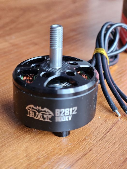 Мотор для fpv дрона 2812 1100kv