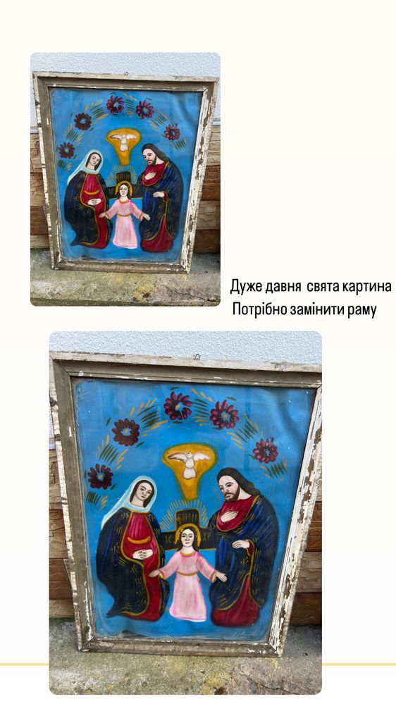 Ссср посуд як на подарунок та колеціонування