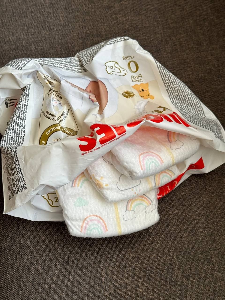 Підгузки huggies extra care розмір 0 (53 шт)