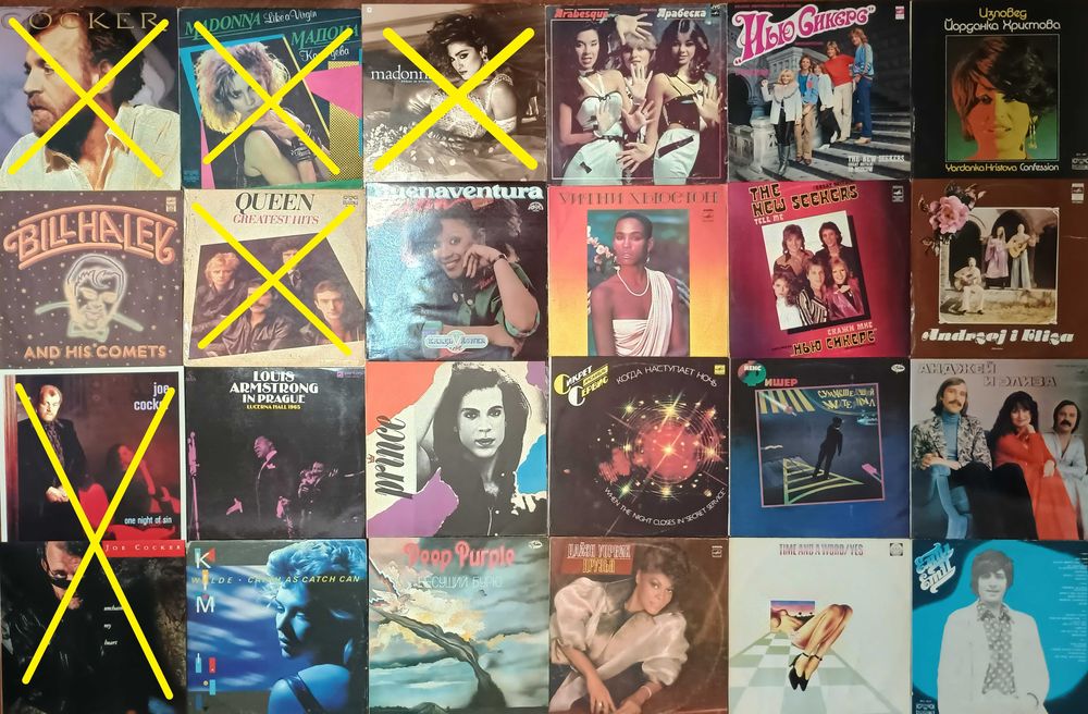 В2 Винил. Вініл. Vinil 40-800 грн/шт