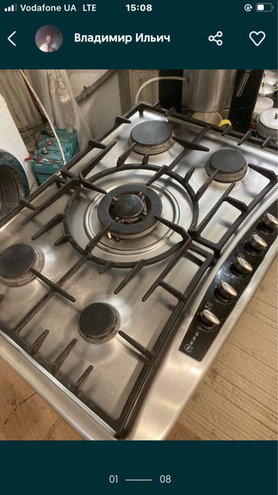 Варочная поверхность Bosch газовая