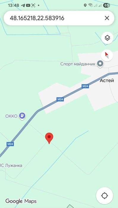 Земельна ділянка 0,51 га