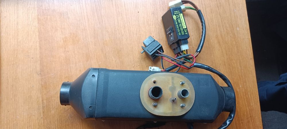 Автономний обогрівач