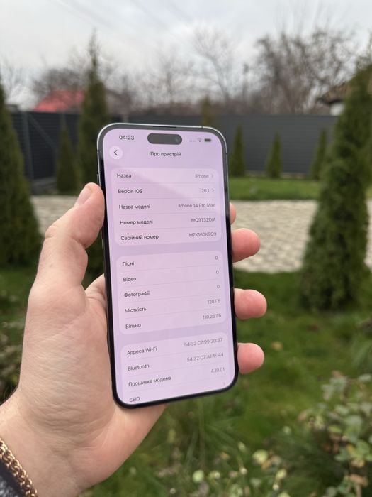 Iphone 14 pro max ідеальний стан, все працює OLX доставка