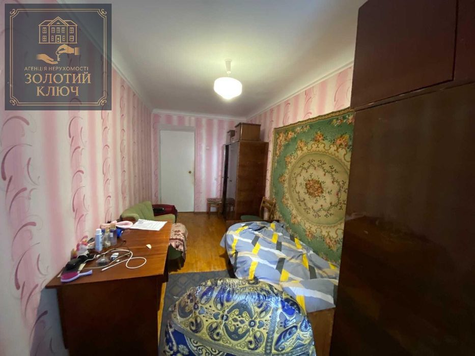 Продажа 3-комнатной квартиры в Кропивницком