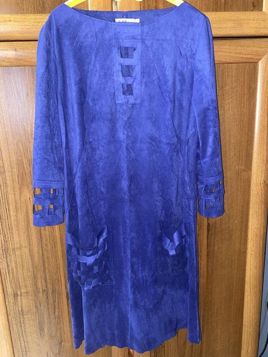 Жіноча сукня