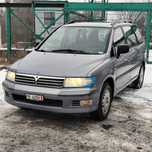 Mitsubishi повний привід
