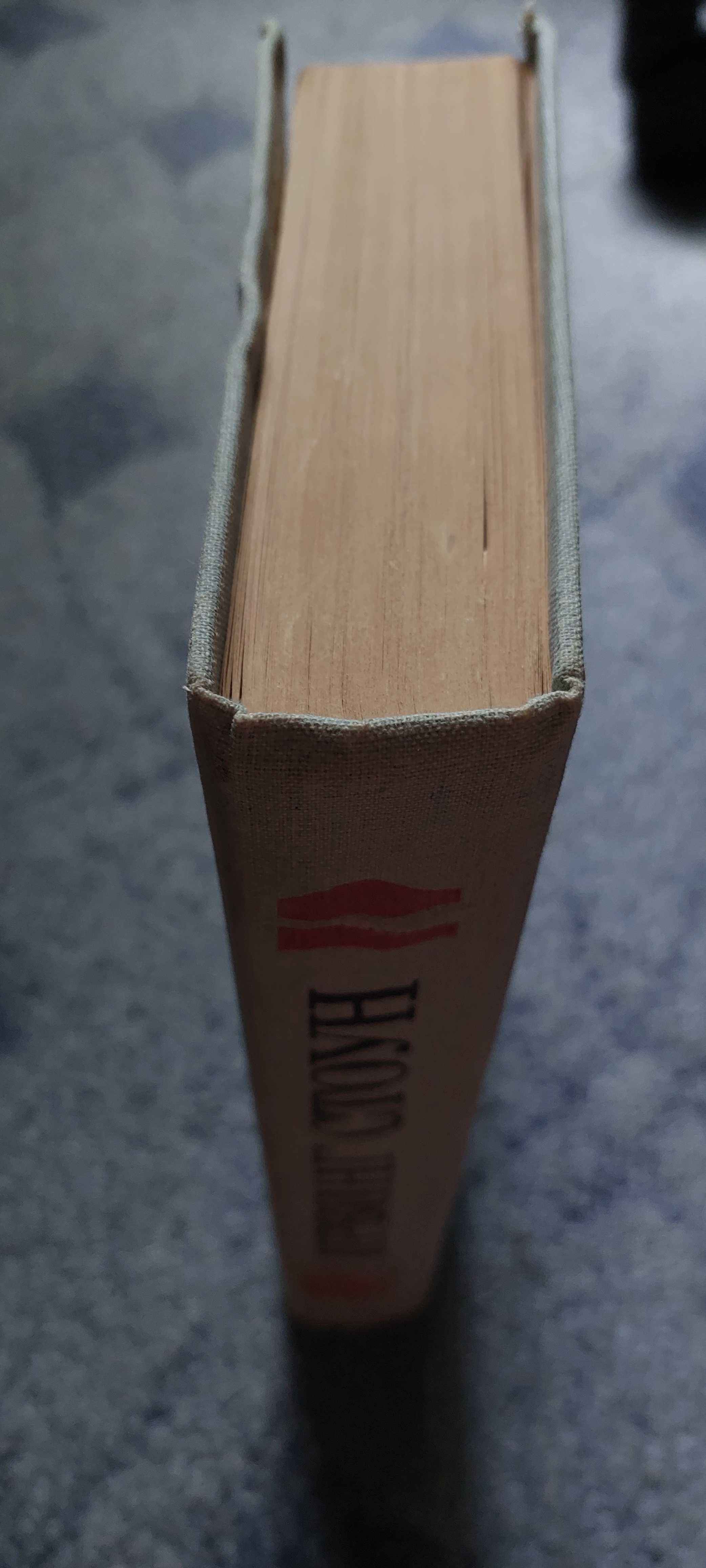 Ирвинг Стоун "Жажда жизни", "Моряк в седле"