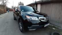Продам ACURA MDX 3.7 от 1 хозяина