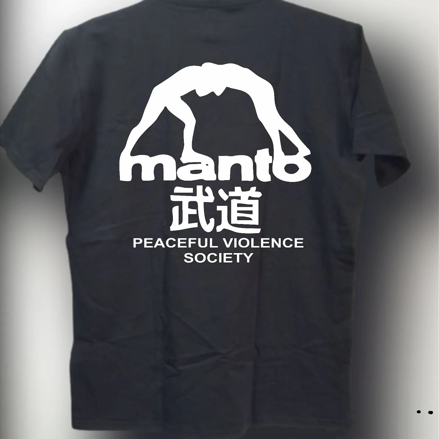 Футболка Manto мужская футболка Манто