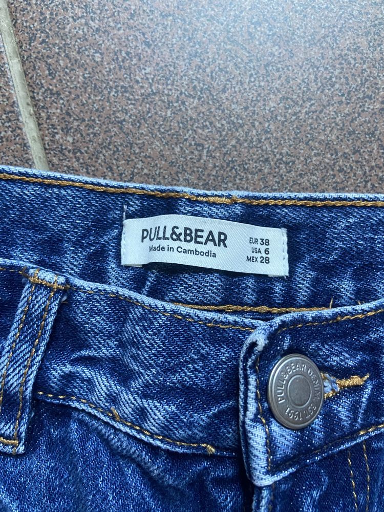 Calcas mom, Pull&bear