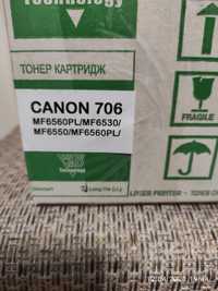 Картридж  Canon 706