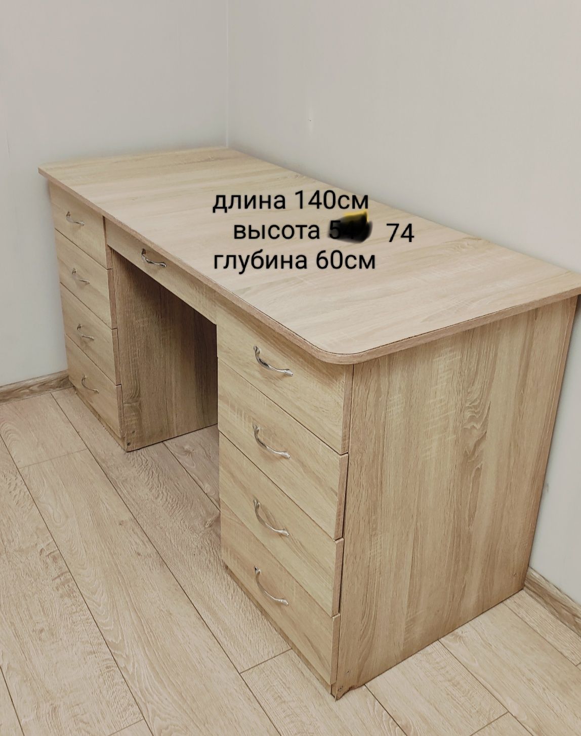 Письменный стол с ящиками