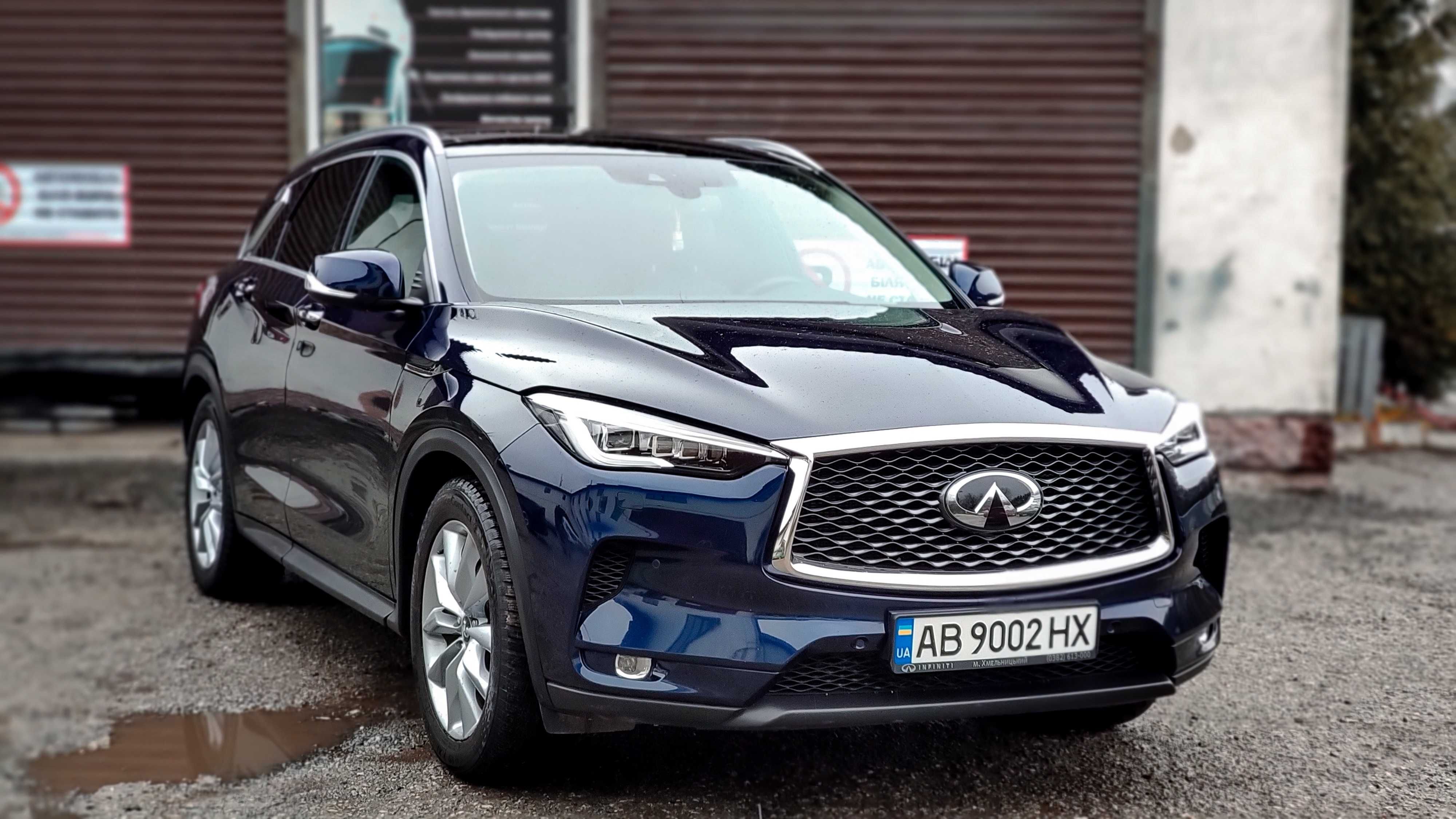 Infiniti QX50 2021