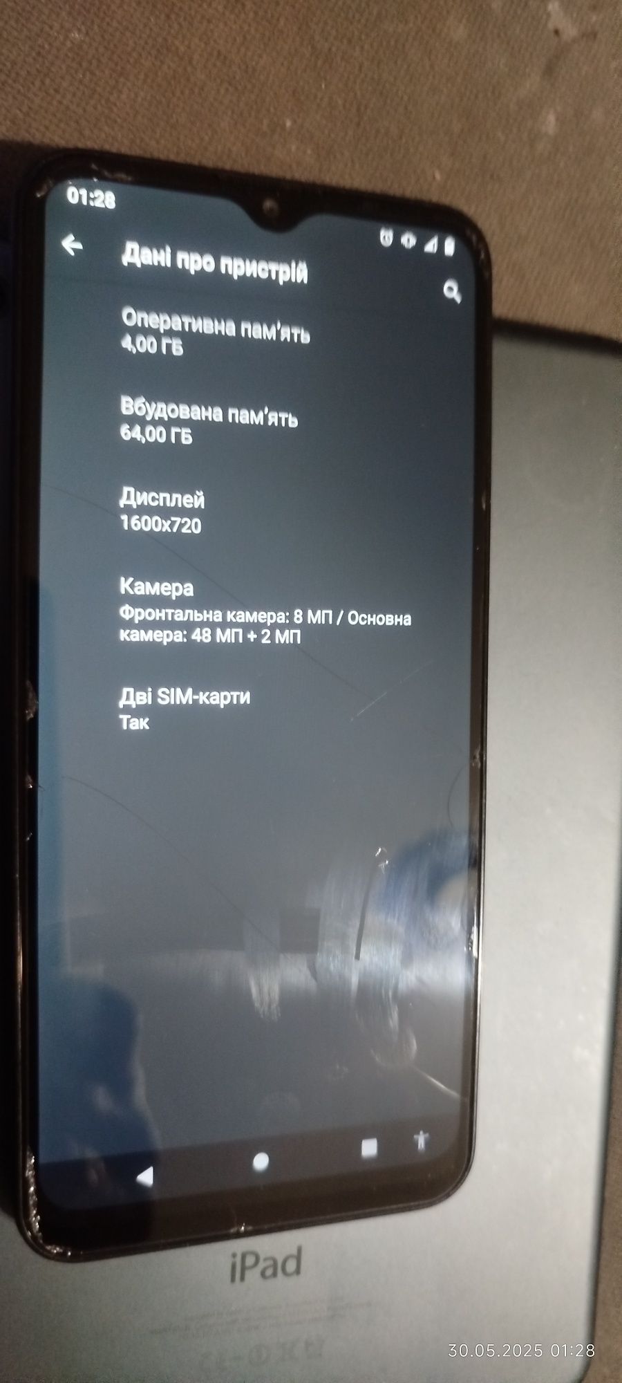 Продам moto e(7)plus