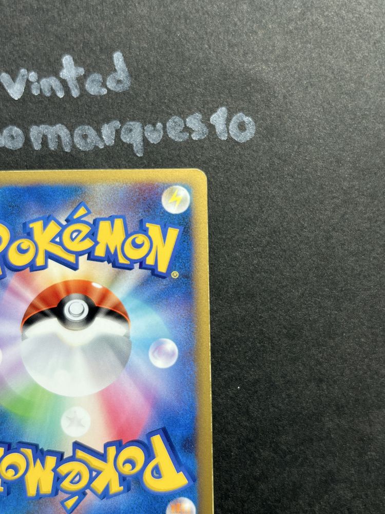 Charizard LV X (ptc 002)