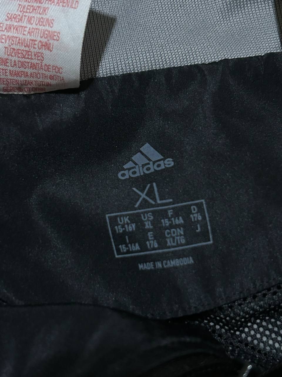 Lekka Kurtka Wiatrówka Adidas  XL