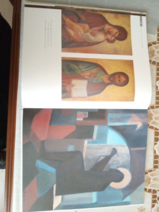 Альбом «Василь Купецький. Живопис. Скульптура. Графіка»