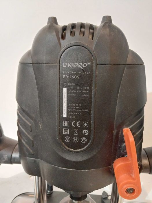 фрезер DNIPRO - M ER-160S
