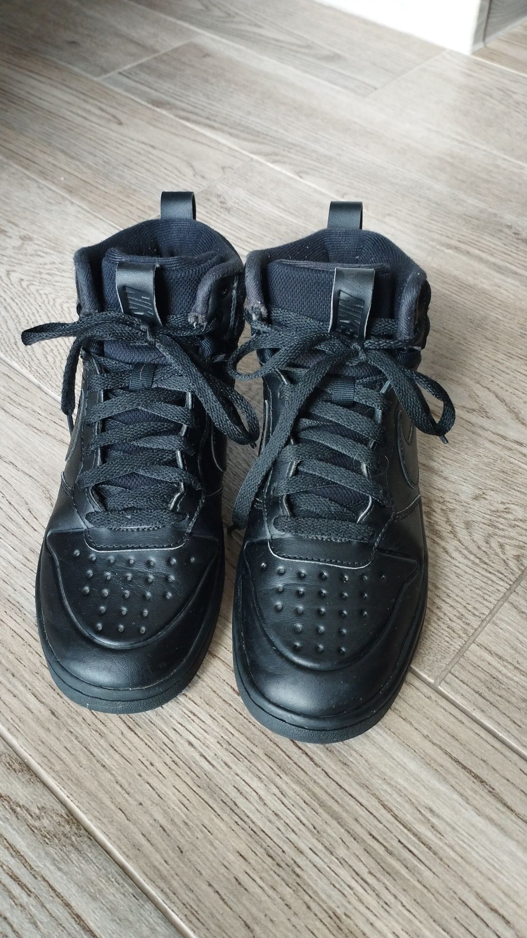 Buty chłopięce Nike 38.5