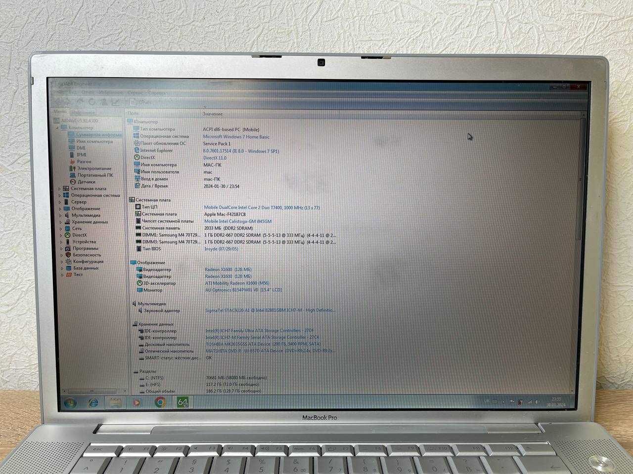 Ноутбук Apple MacBook Pro 15" A1150 раритет в доброму стані