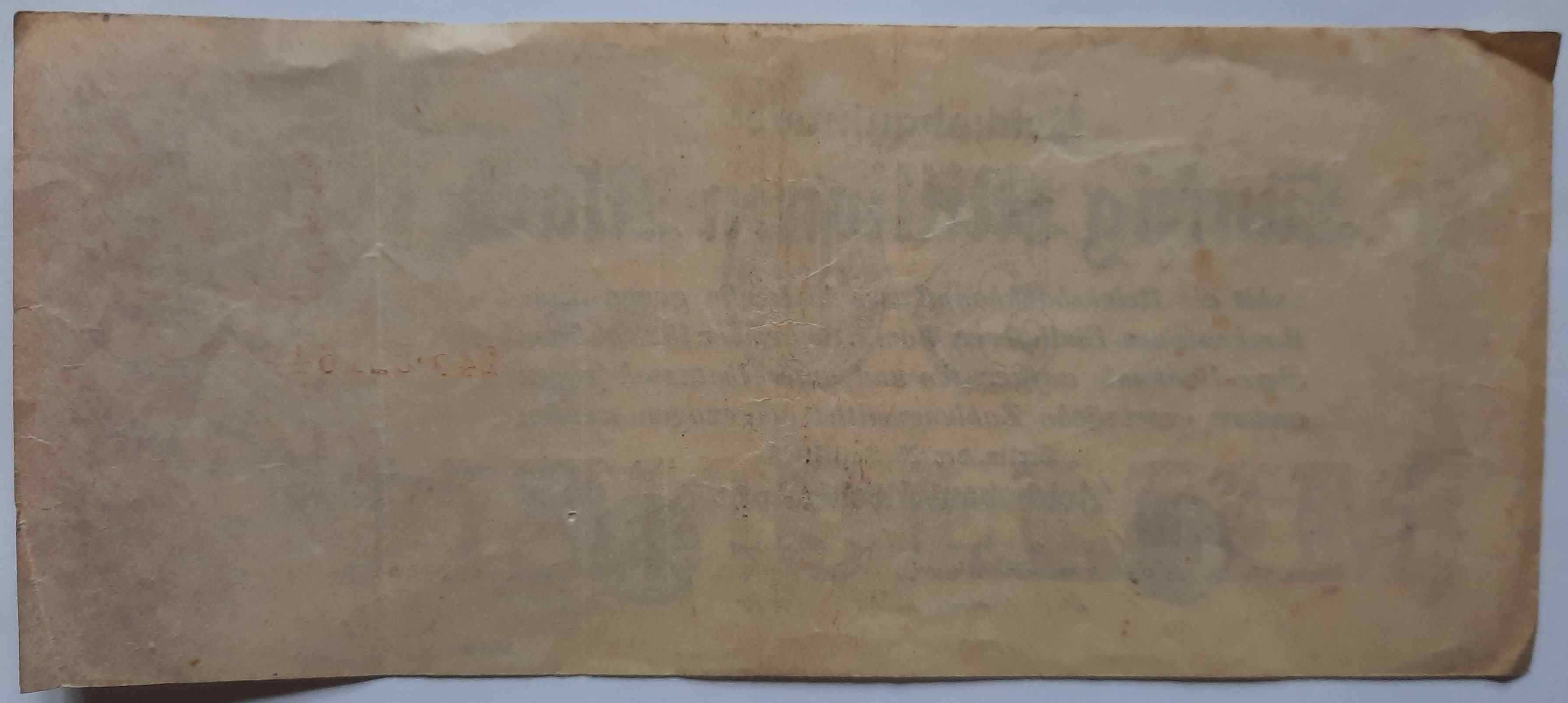 Niemcy 50 Milionów Marek 1923