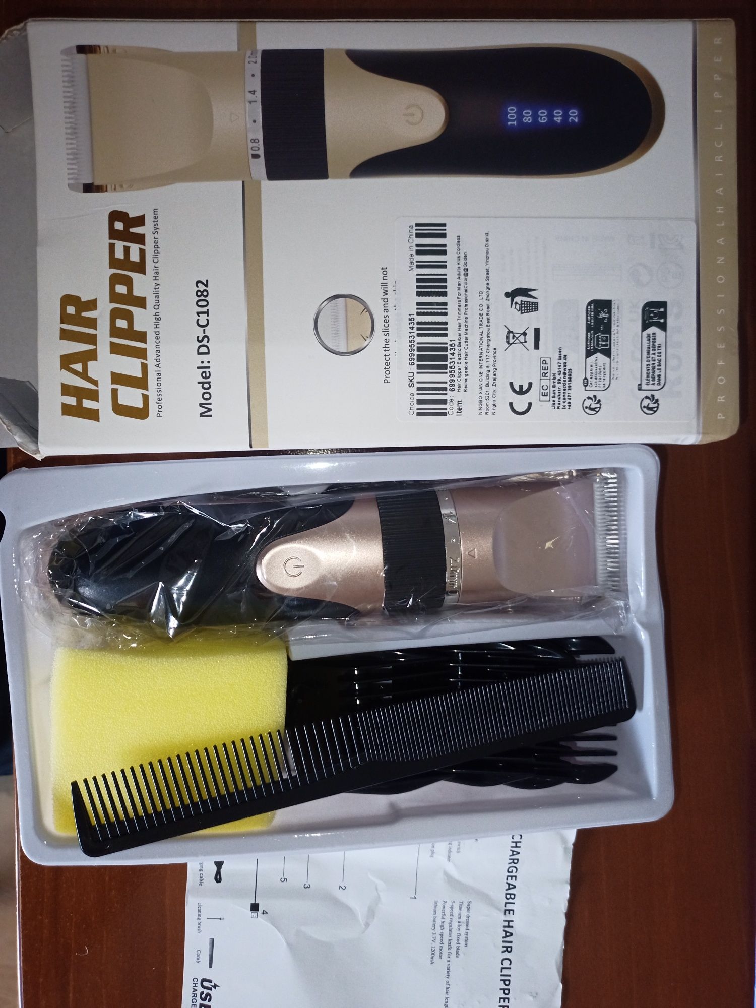 Машинка для стрижки триммер DS-C1082 Hair Clipper Акумуляторна