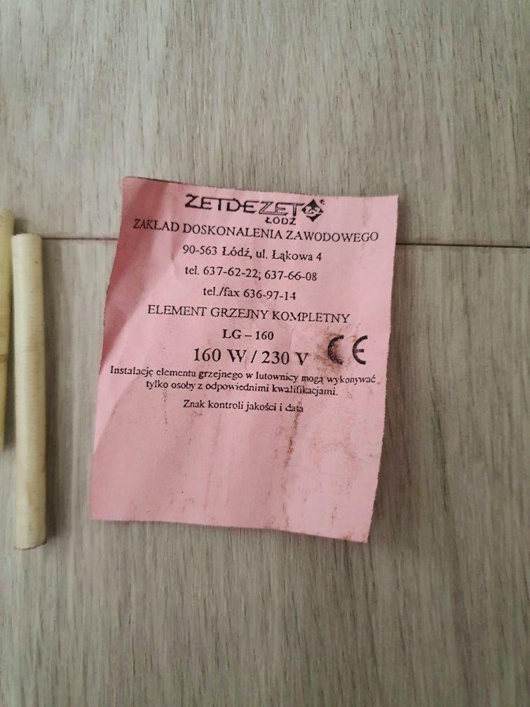 Grzałka lutownica LG 160 ZDZ Łódź