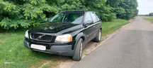 Volvo XC90 2.4 D5 AWD | 2005 | Summum | DPF zregenerowany | Manual