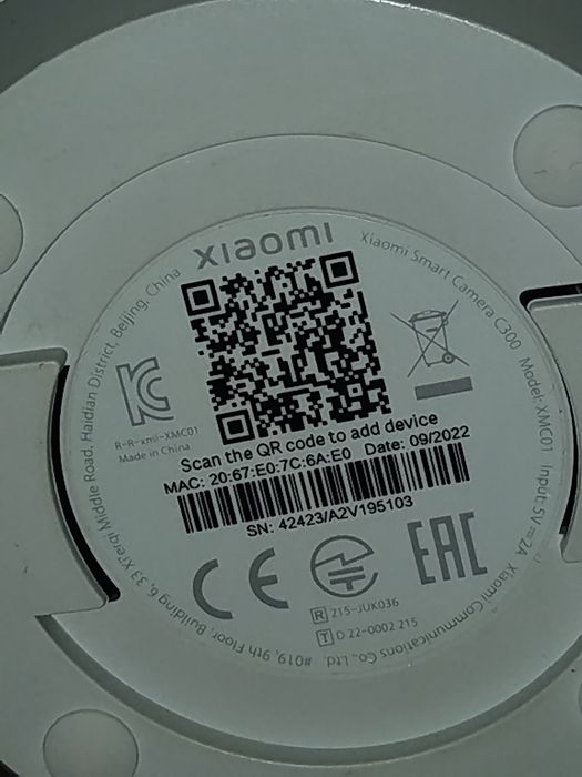 Камера сяомі c3000