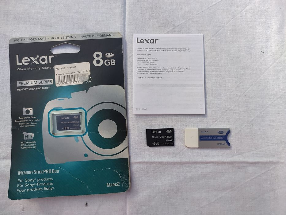 Карта памяти. Lexar M2 8 Gb