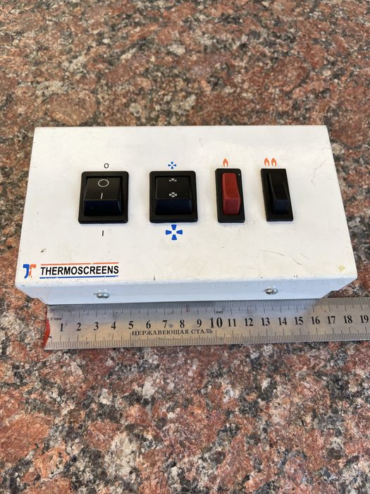 Теплова завіса Termoscreens Compact 2 на 9kw