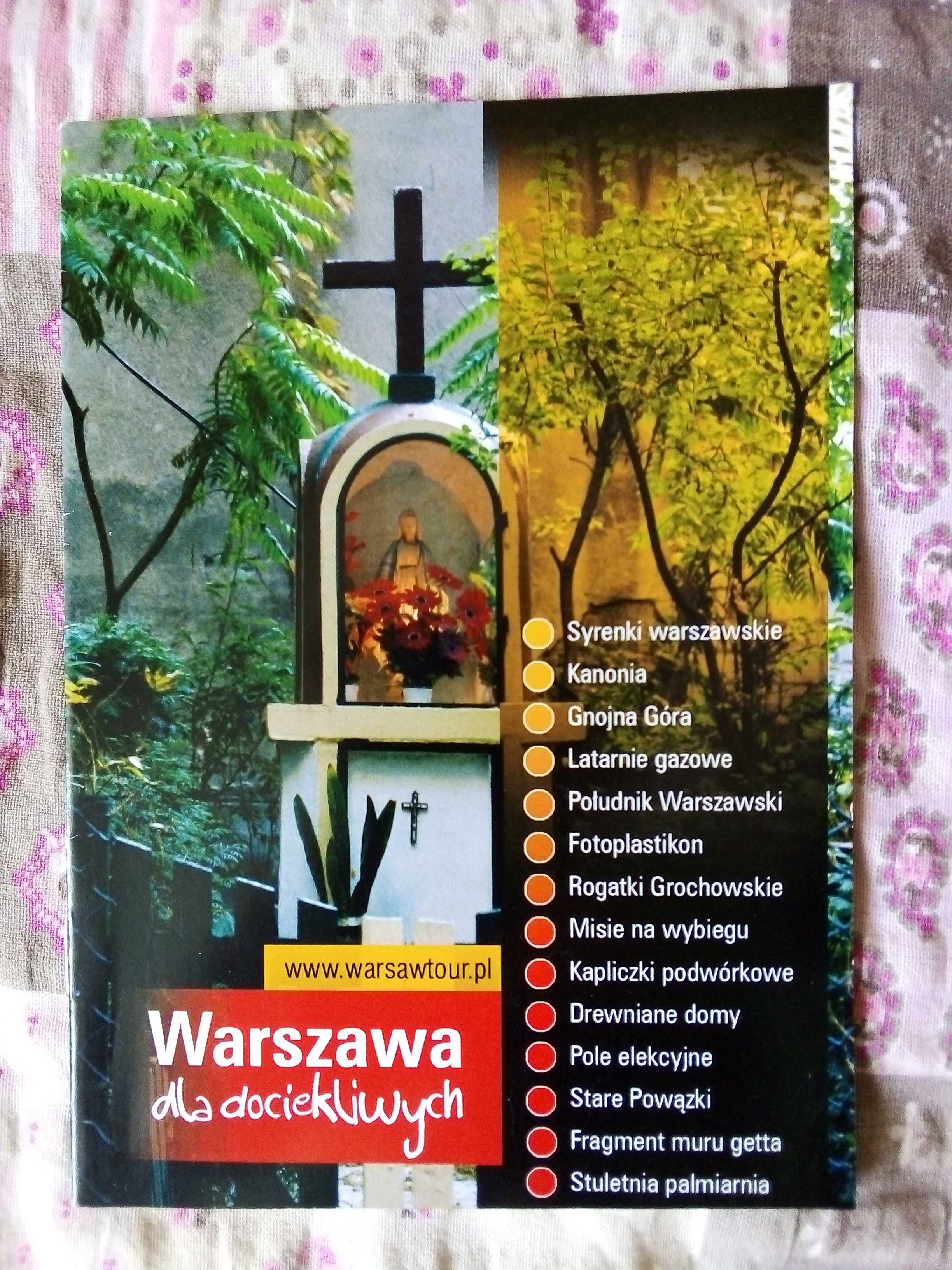 Przewodnik: Warszawa w skrócie, dla aktywnych, na weekend, judaica