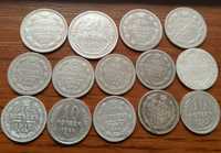 Срібні монети царські, срср та 1 монета Польщі 1840р. Всього 14шт.