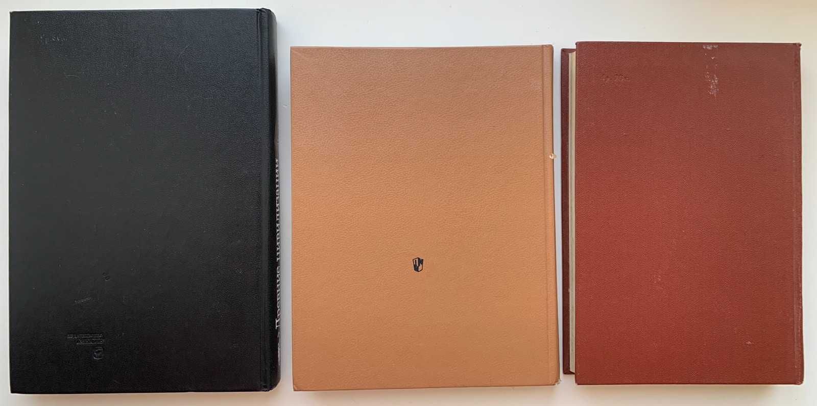 Легенды и мифы древней греции эллады древние цивилизации книги ссср