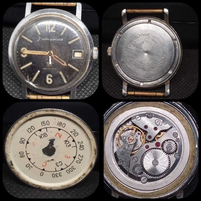 Часы времен ссср и не только, командирские, восток, под ремонт.