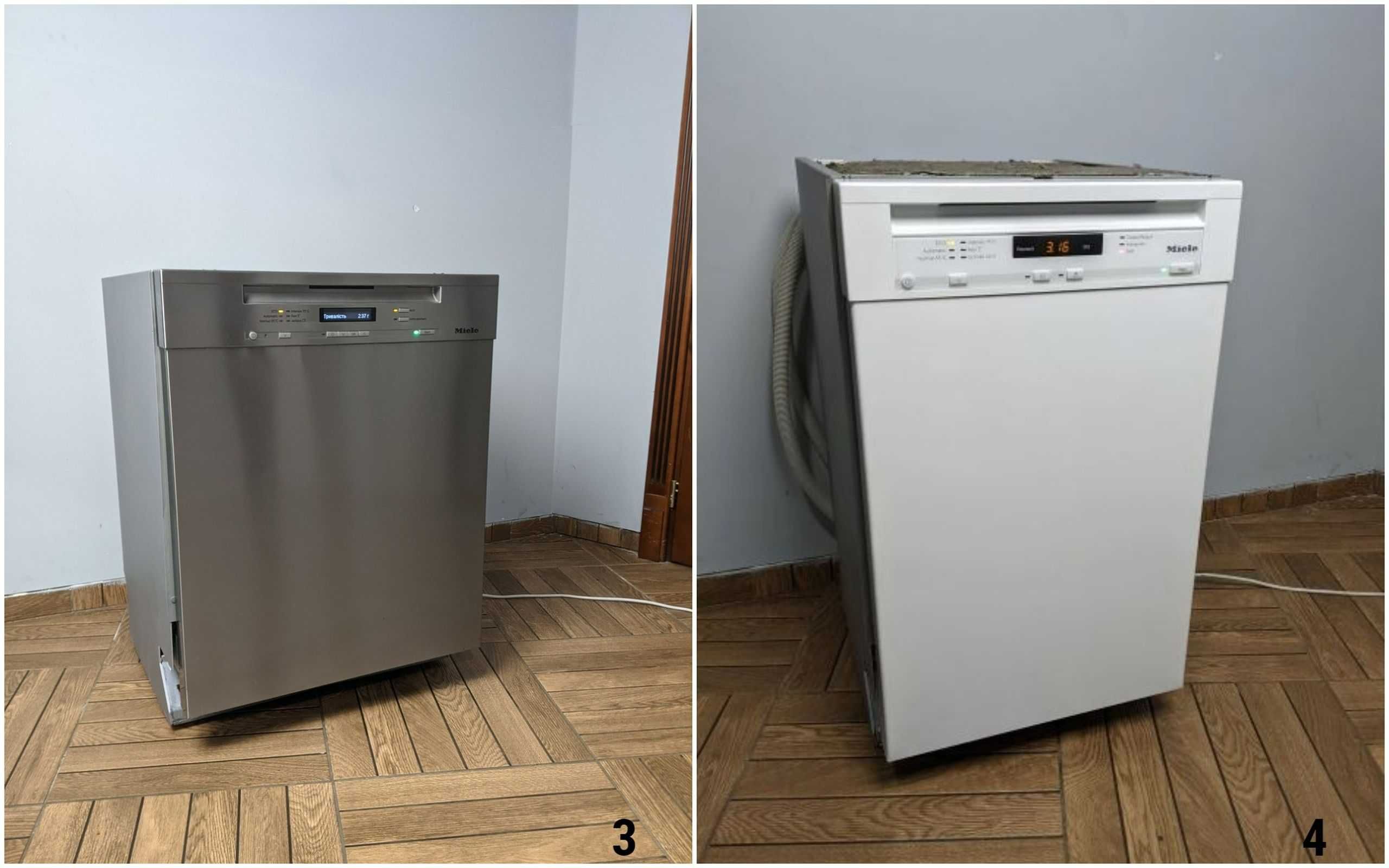 ПОСУДОМИЙНА Машина BOSCH WA9282 Посудомийка 45 60см Вбудована Фасад Бу