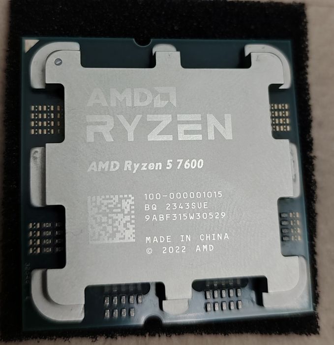 Процесор Ryzen 5 7600