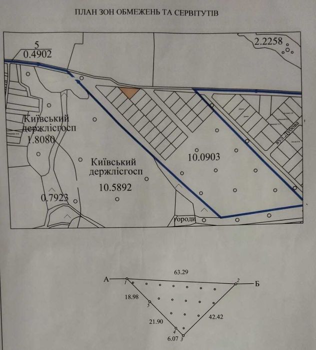 Земельна ділянка під забудову 10 соток у с. Музичі