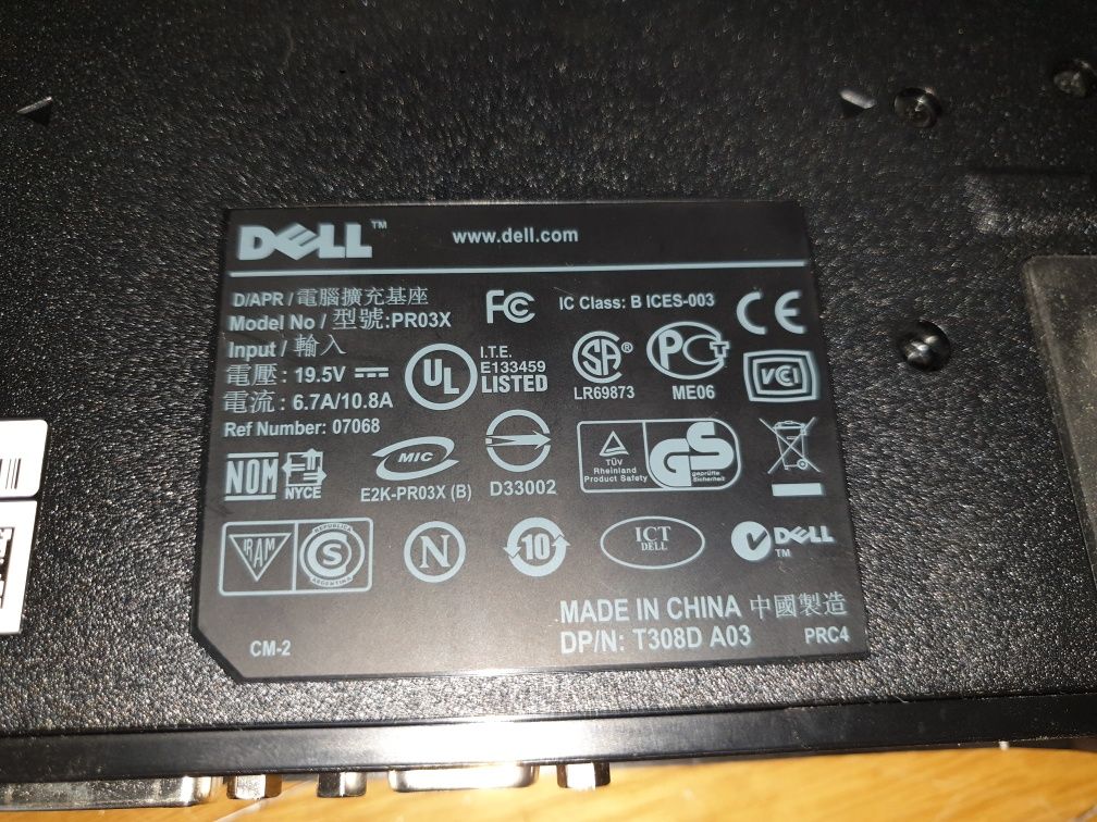 Laptop Dell Inspiron 1525 + Stacja dokująca - Dell PR03X + Zasilacz